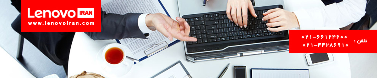 تعمیر تبلت لنوو
